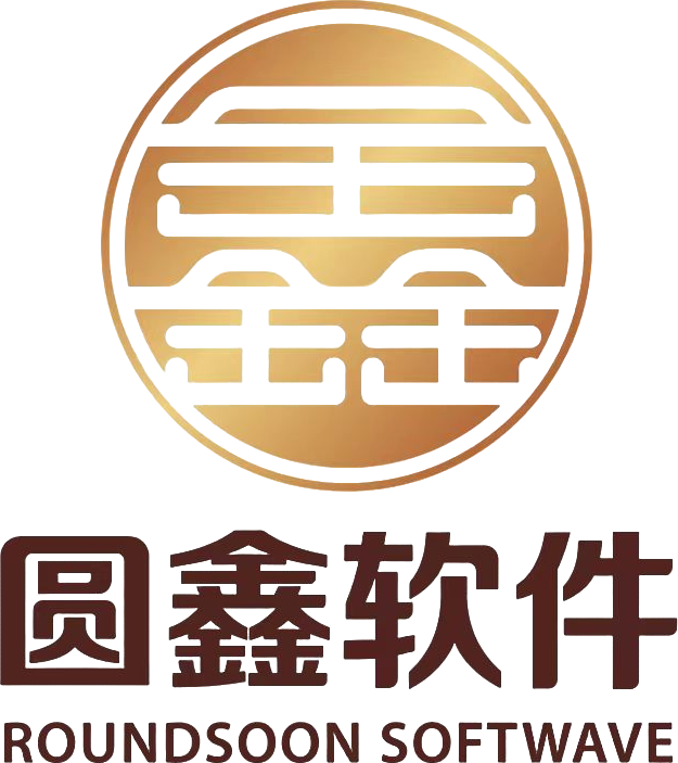 圆鑫软件logo